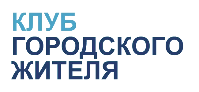 ГКЖ